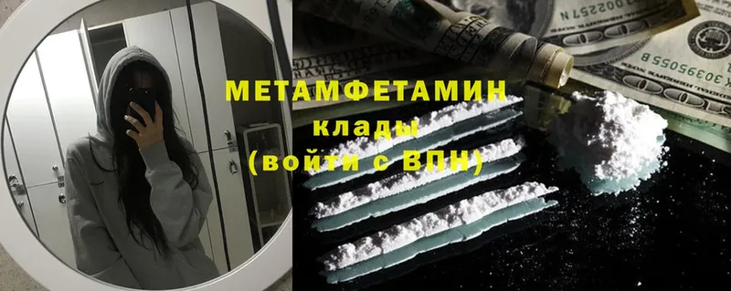 Какие есть наркотики Жиздра Галлюциногенные грибы  Cocaine  Alpha-PVP  Каннабис  Меф  ГАШ 